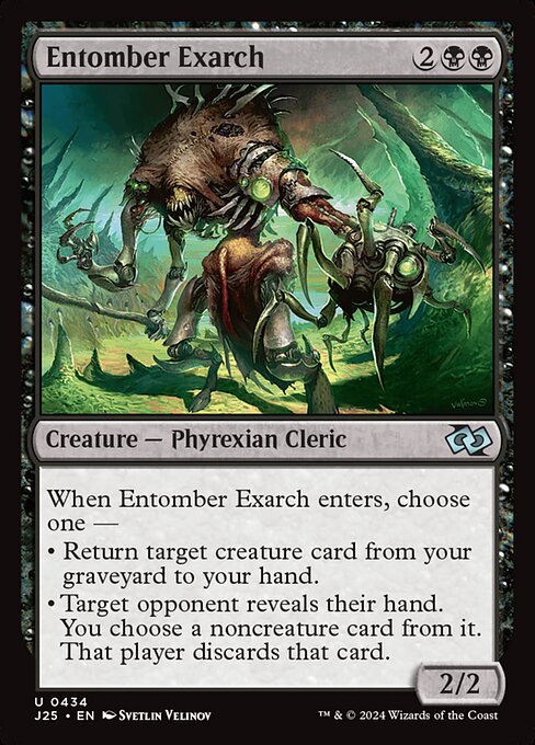 Entomber Exarch|Foundations Jumpstart|434