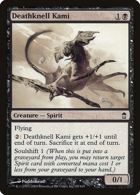 Deathknell Kami|Saviors of Kamigawa|65