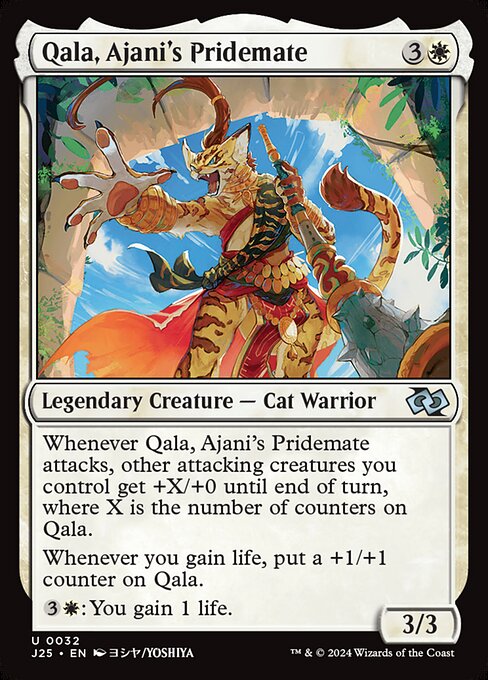 Qala, Ajani's Pridemate|Foundations Jumpstart|32
