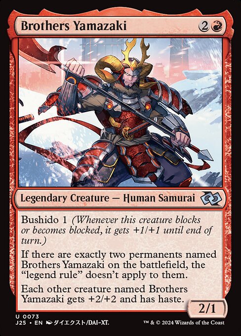 Brothers Yamazaki|Foundations Jumpstart|73