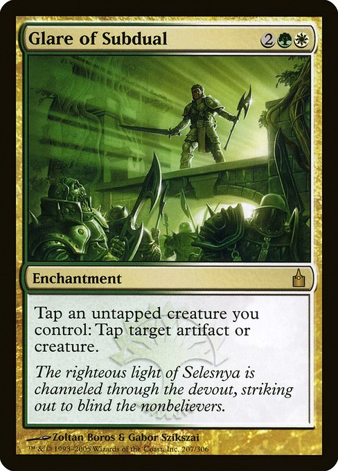 Glare of Subdual|Ravnica: City of Guilds|207