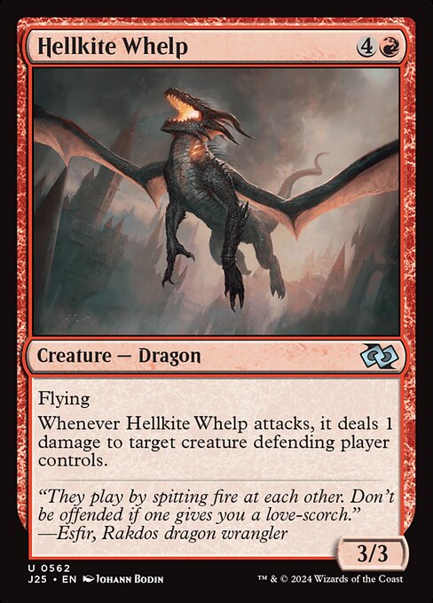 Hellkite Whelp|Foundations Jumpstart|562