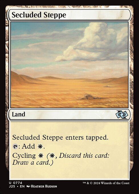 Secluded Steppe|Foundations Jumpstart|774