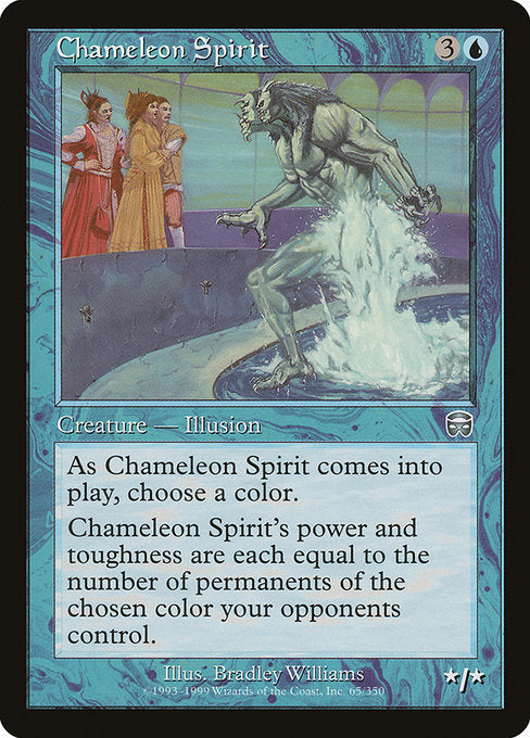 Chameleon Spirit|Mercadian Masques|65