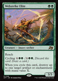 FOIL
