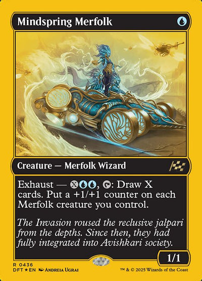 FOIL