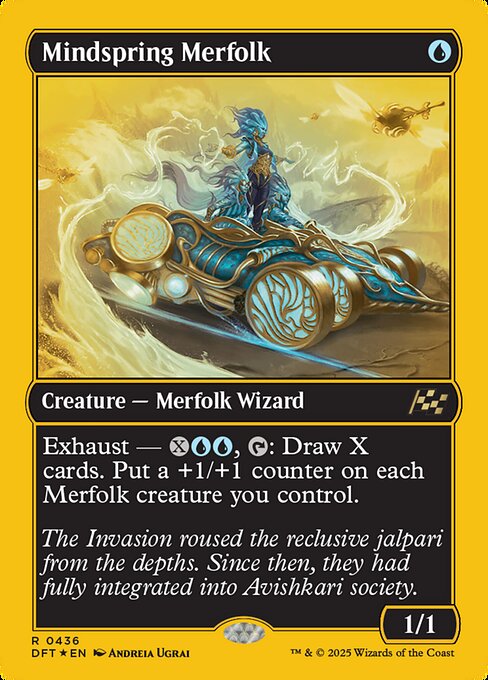FOIL