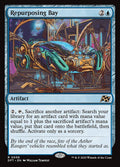 FOIL
