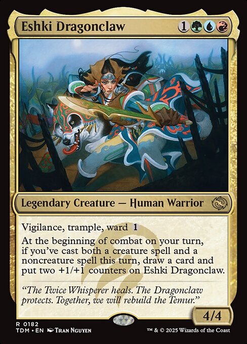 FOIL