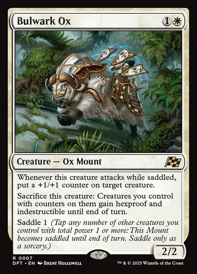 FOIL