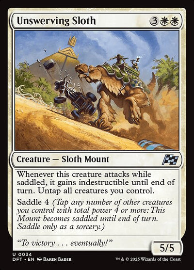 FOIL