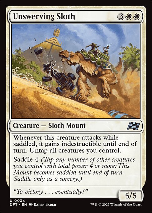 FOIL