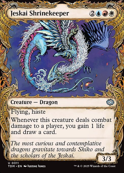 FOIL