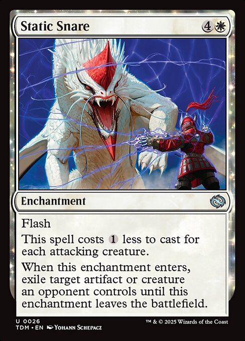 FOIL