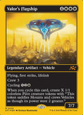 FOIL