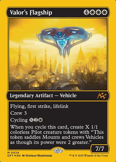 FOIL