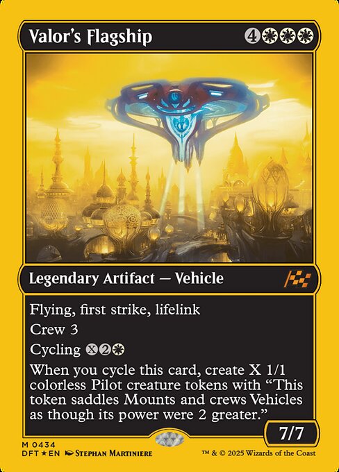 FOIL