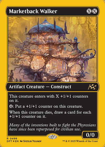 FOIL
