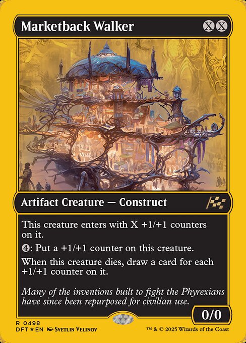 FOIL