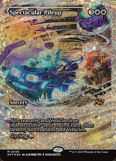 FOIL