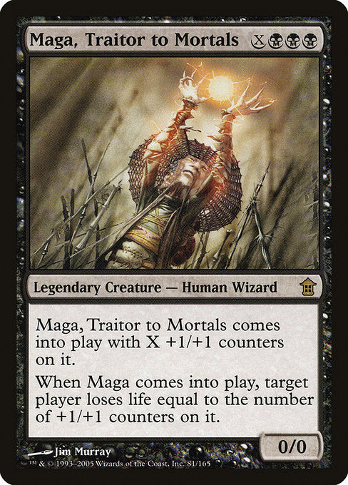 Maga, Traitor to Mortals|Saviors of Kamigawa|81