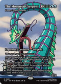 Koma, Cosmos Serpent