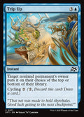 FOIL