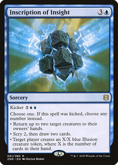 Inscription of Insight