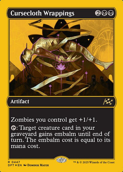 FOIL