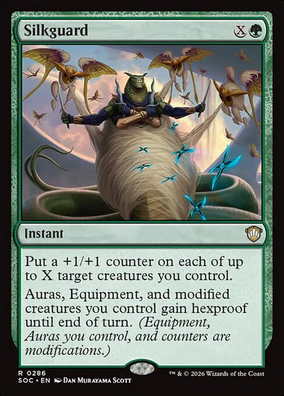 Silkguard