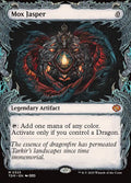 FOIL