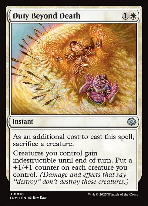 FOIL