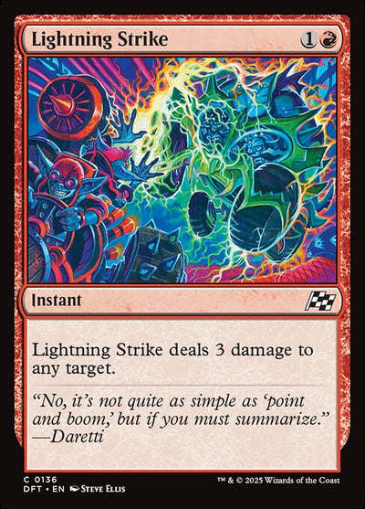 FOIL