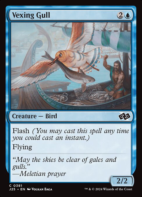 Vexing Gull|Foundations Jumpstart|381