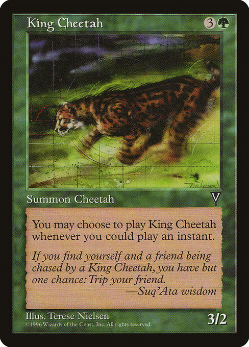 King Cheetah|Visions|110