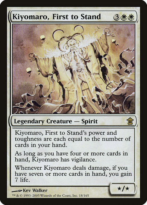 Kiyomaro, First to Stand|Saviors of Kamigawa|18