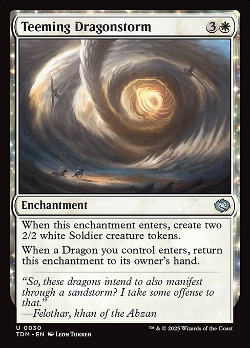 FOIL