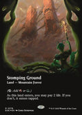 Stomping Ground