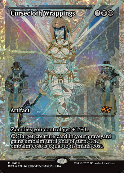 FOIL