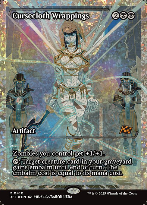 FOIL