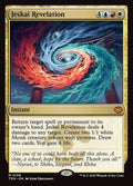 FOIL