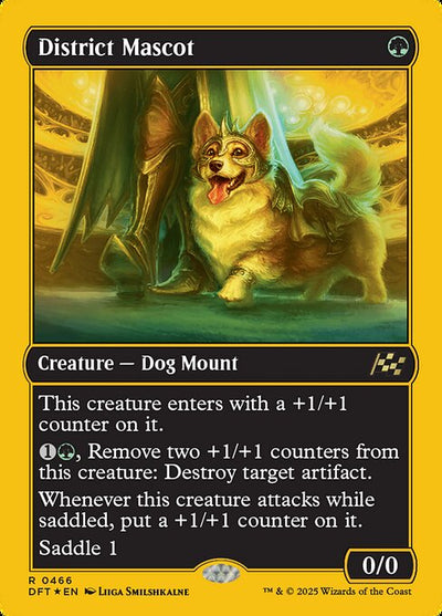 FOIL