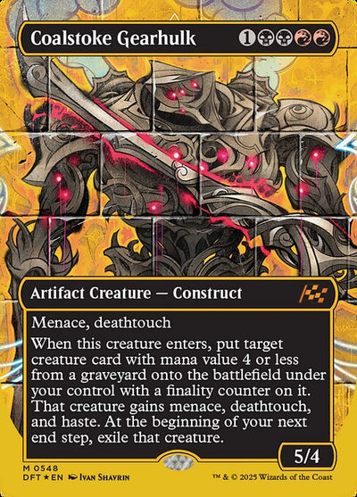 FOIL