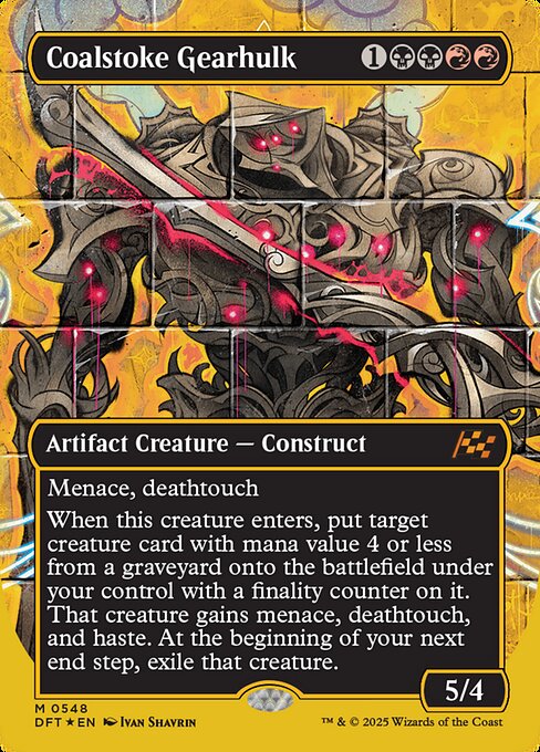 FOIL