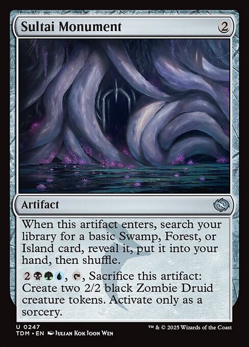 FOIL