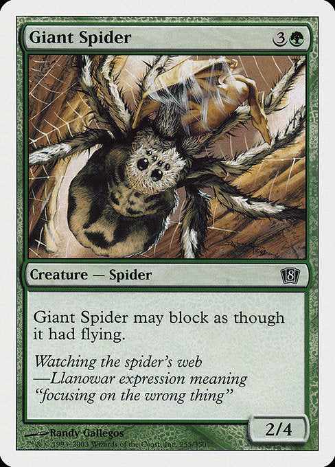 Giant Spider|Eighth Edition|255