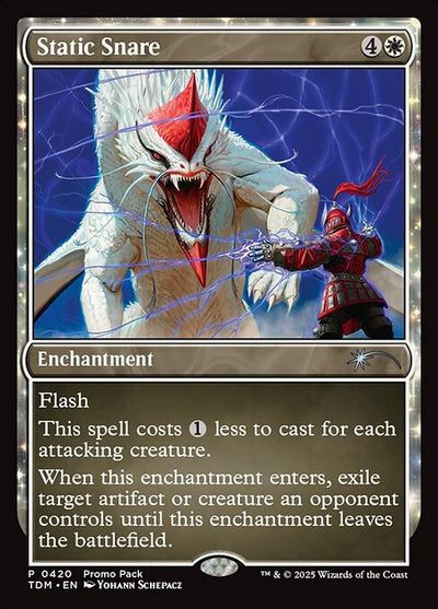 FOIL
