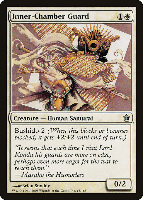 Inner-Chamber Guard|Saviors of Kamigawa|13