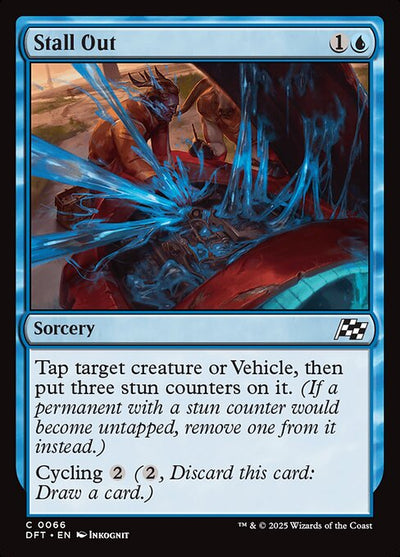 FOIL
