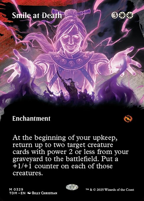 FOIL